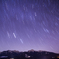 冬の星降る夜
