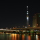 東京スカイツリー０９１