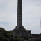 舞鶴城公園