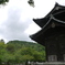 P1130350
