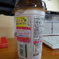 DSC00490
