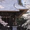 風と天神