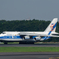 Volga-Dnepr Airlines Antonov An-124-100 