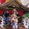 生稚児（いきちご）