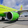 S7航空
