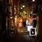 いちょう小路