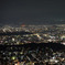 大文字焼き場夜景パノラマ