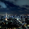 東京