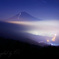 光の激流