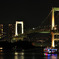お台場からの夜景