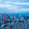 3D東京タワー