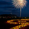 LIGHT UP NIPPON 2014  鎮魂の灯