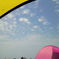 おひるねのうみかぜ公園