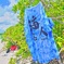 海人