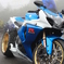 GSX-R