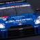 CALSONIC