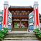 耕三寺