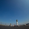 羽田空港