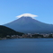 夏富士