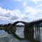 錦帯橋 No.2