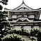 城