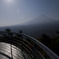 秋の紅葉台・2009
