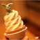 ソフトクリーム