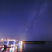 星降る島