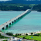 emerald green bridge