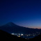 夕暮れの富士