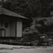 香川 栗林公園