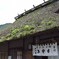 風情ある蕎麦屋さん