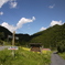 山