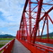 bridge in red