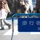 銀座11月-6