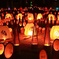 万灯祭