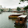 Singapore river