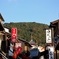 京都
