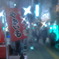 やきいも