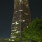 ランドマーク