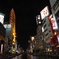 DSC00902