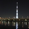 東京スカイツリー２