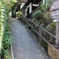 伊万里　大川内山　1