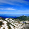 雄山から