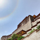 The Potala Palace 
