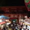 神幸祭