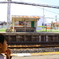 駅