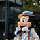 明日も。