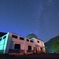 プラネタリウム