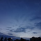 群青